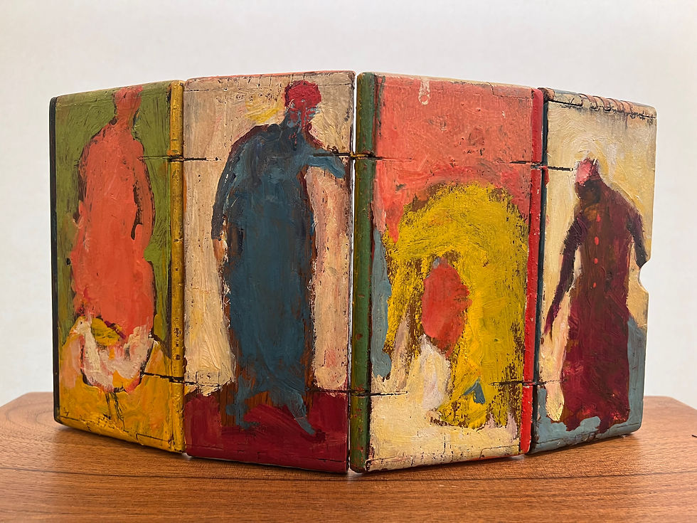 Humbert Howard (1905/15 - 1990)