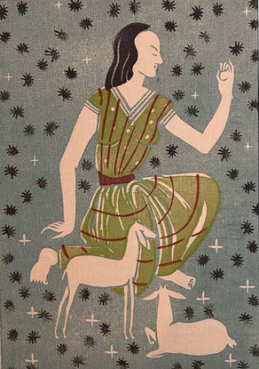 Milwaukee Handicraft Project (Barbara Warren (1915 - 2005) and Others)