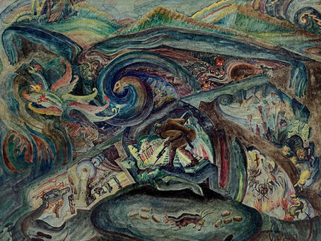 Abraham S. Weiner (1897 - 1982)