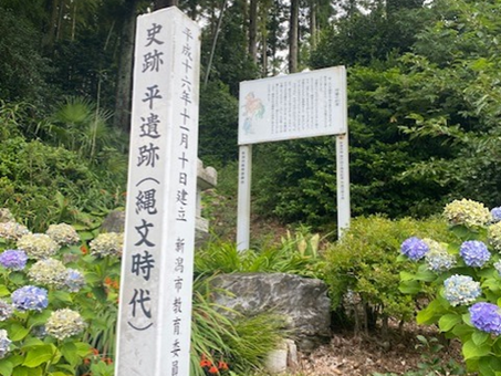 神様からの伝言