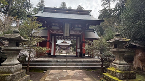 宇奈岐日女神社(うなぎひめじんじゃ)