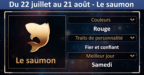 Saumon - Lion.png