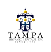 THHI_Logo-4-removebg-preview - Copy - Copy.png
