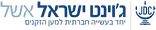 logo_eshelv2.png
