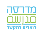 LogoMadrasaConv1 (1).png