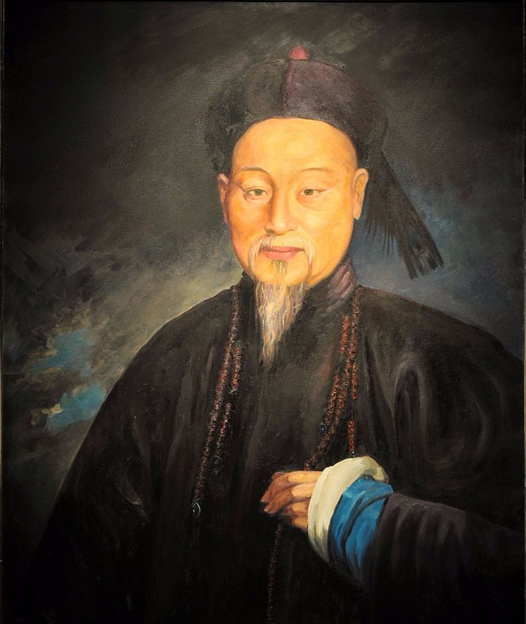關喬昌所繪林則徐畫像