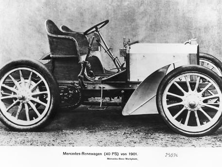 歷史上的今天（2月9日）