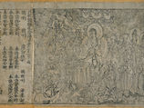 歷史上的今天（5月11日）