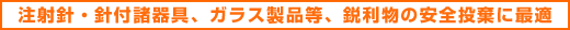 tl_sub01.gif