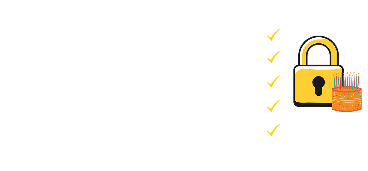יצירתיות (3).png