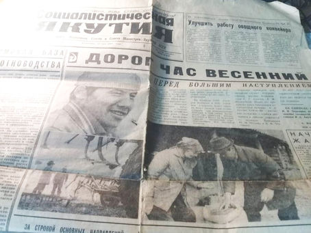 Замечательный подарок преподнес семейный архив 