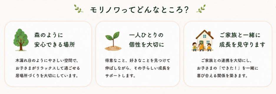 IMG_0800.PNG