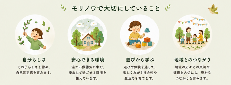 IMG_0800.PNG