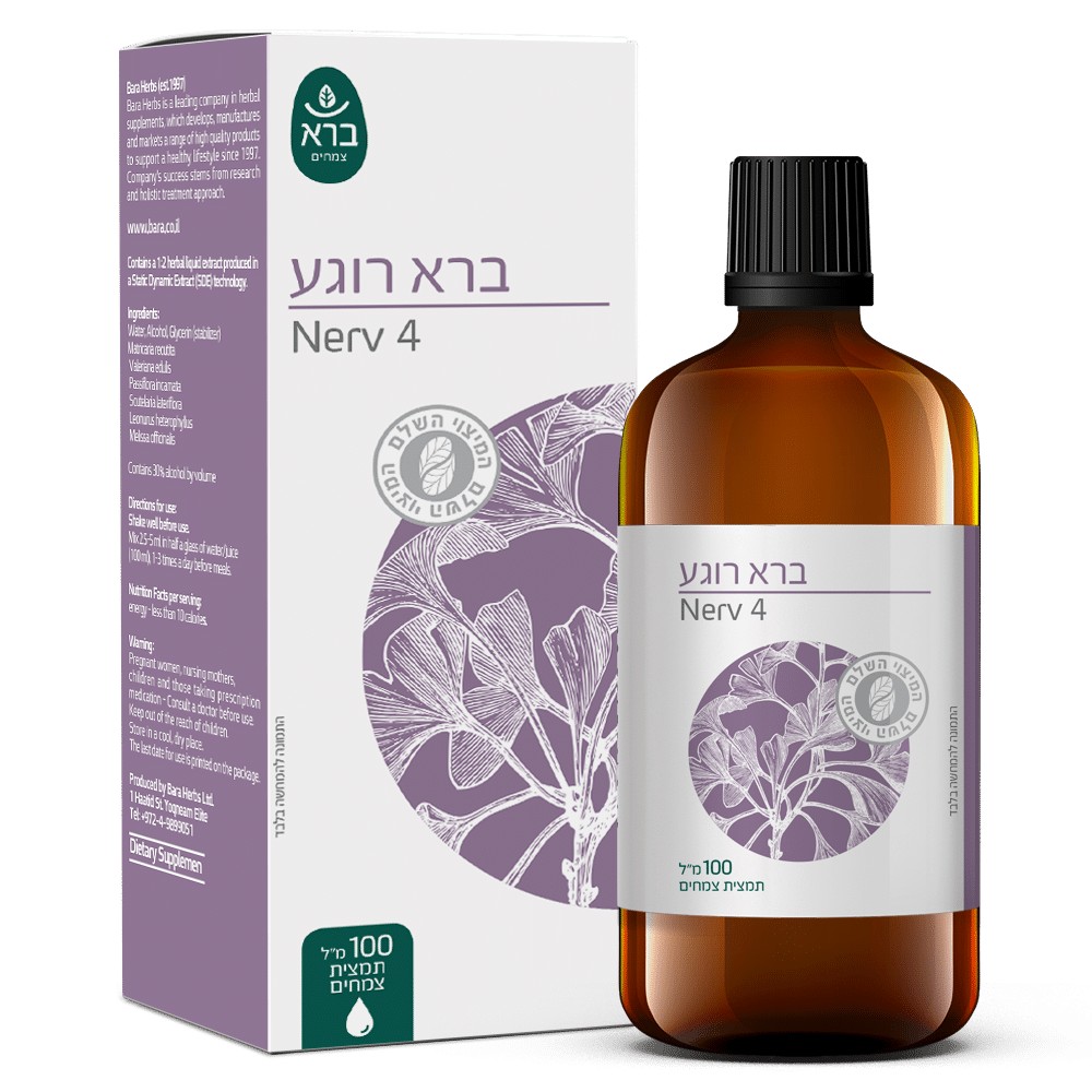 תמצית צמחים ברא רוגע