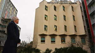 The M. H. Mohseni Institute of Urologic Sciences launches at VCHRI, advancing urologic disease diagnosis, treatment and prevention.