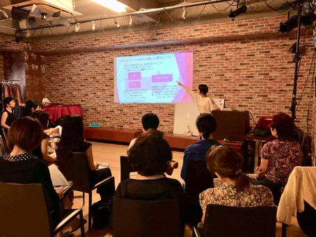 東京講座は大盛況でした♪