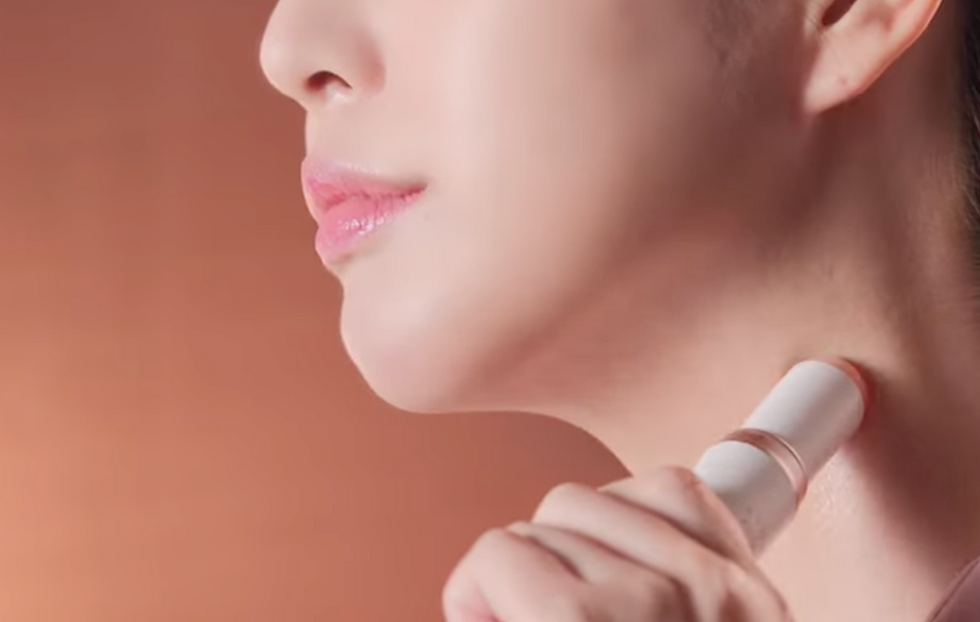 Thumbnail: [Atomy] Absolute Reset balm