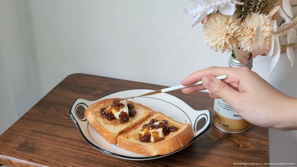 Brioche toasts topped with cheese spread and fig jam.