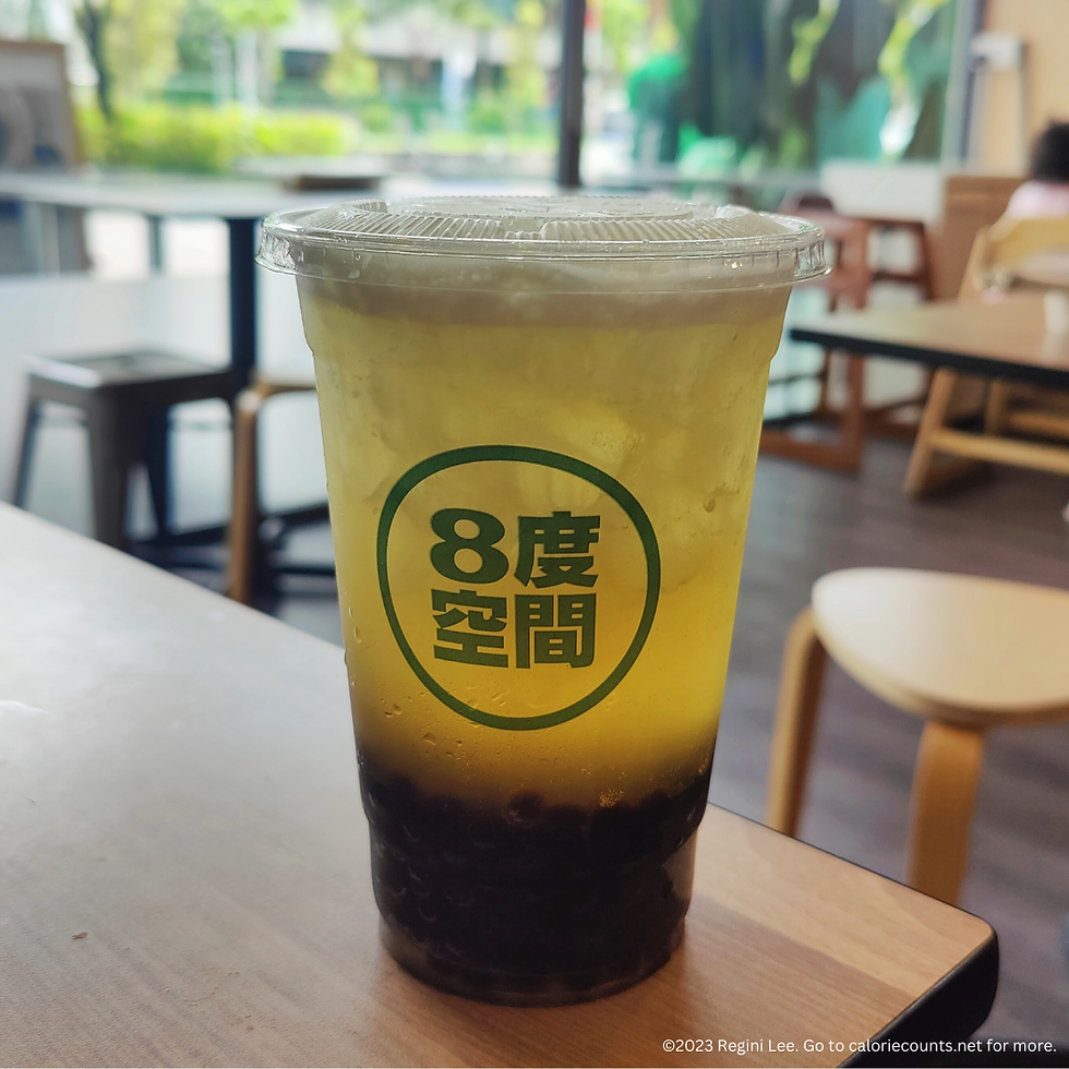 A cup of Jasmine Green Tea with Pearls from 8 Degrees Taiwanese Bistro in Singapore.