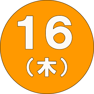 image16.gif