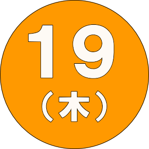 image19.gif