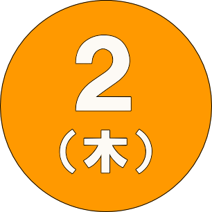 image2.gif