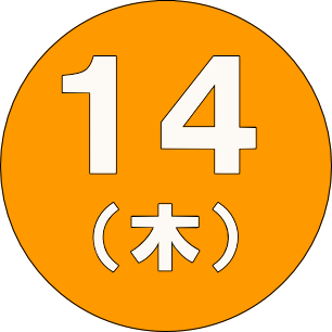 image14.gif