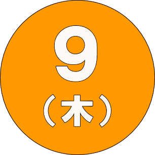 image9.gif