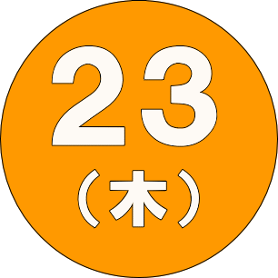 image23.gif