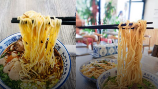 Taste the Town | LAN Noodle