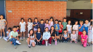 Recreation & Community Services Department -Summer Fun N Play