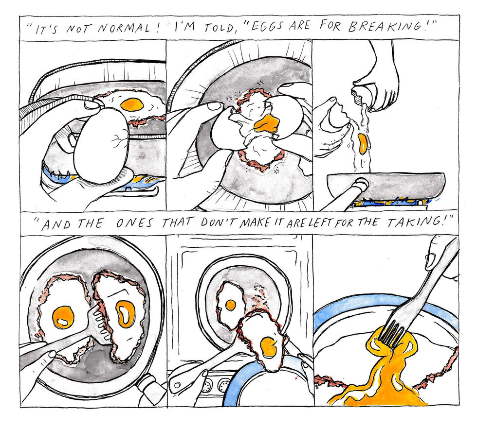 From "Egg" 2016