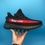 Miniatura: Yeezy Boost 350 V2 x Supreme