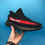 Miniatura: Yeezy Boost 350 V2 x Supreme