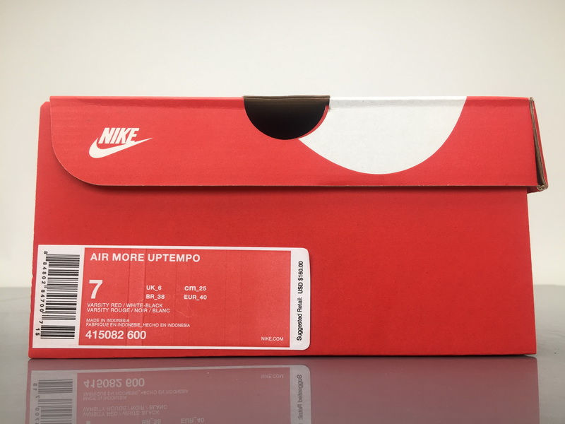 Miniatura: Nike Air More Uptempo B&R