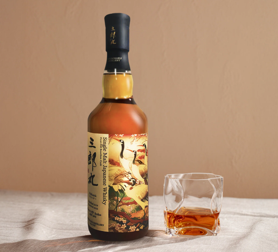 Wakatsuru Saburomaru 6-year-old Dekantā