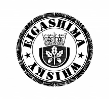 Eigashima distillery logo Japan