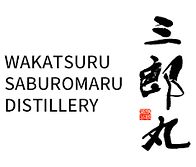 Saburomaru distillery logo Japan