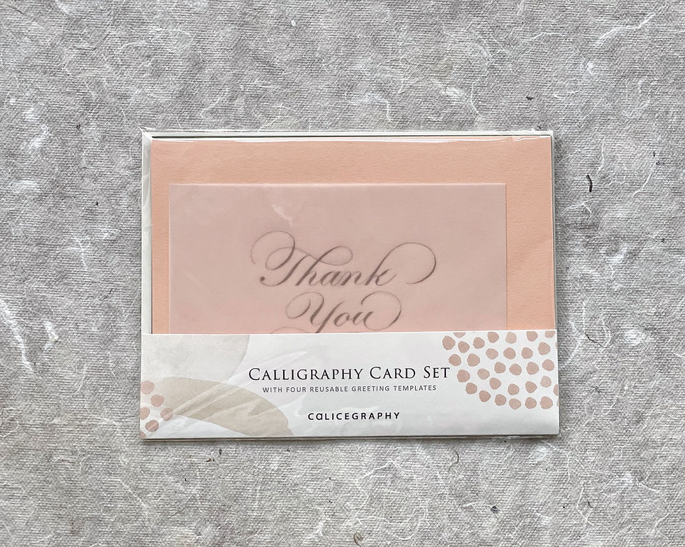 Thumbnail: Calligraphy Card Set