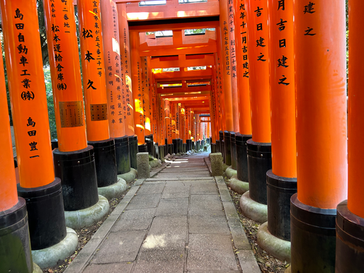 My walking tour through the Fushimi Inari Taisha Shrine