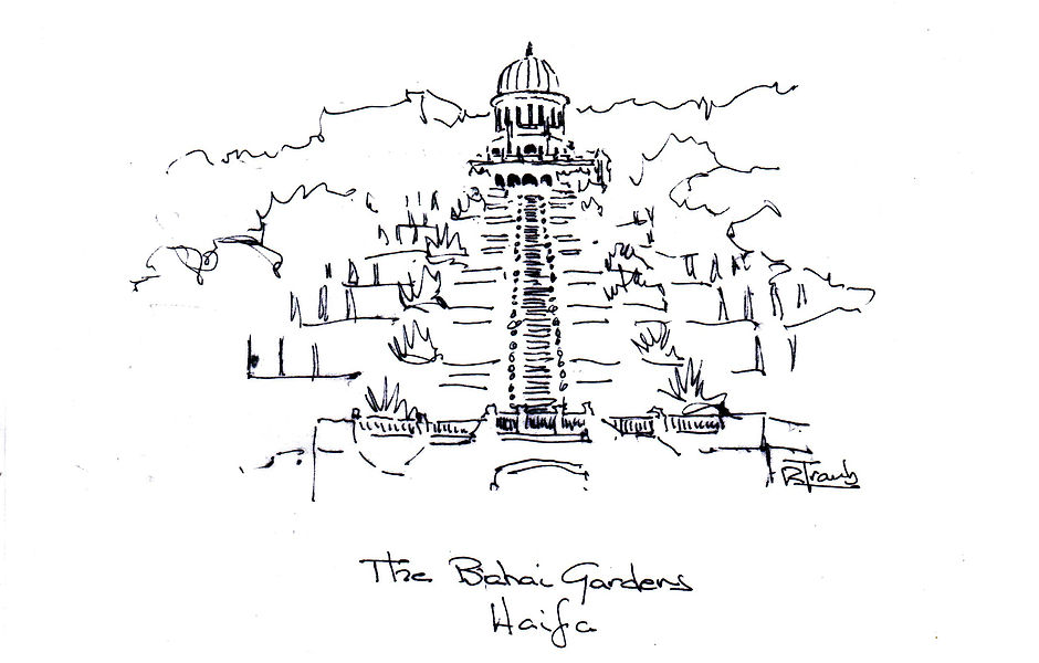 Bahai Drawing