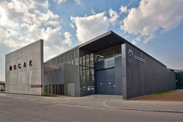 1600px-2727_MOCAK_2011.jpg