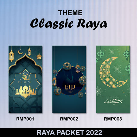 money packet catalogue-01.jpg