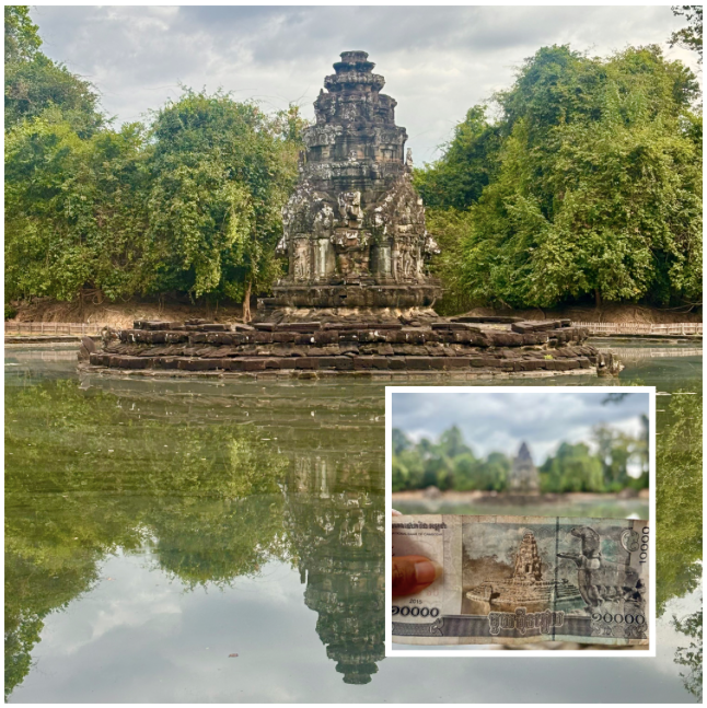 The small island temple of Neak Pean associated with healing rituals.