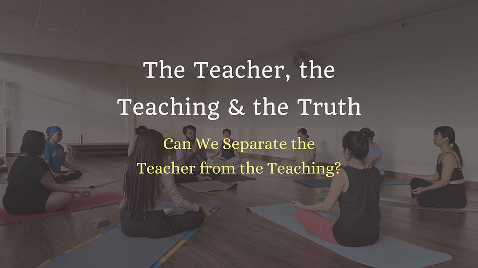 Can We Separate the Teacher from the Teaching?