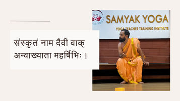 Teaching Yoga with Sanskrit: Honoring the Tradition Beyond Poses