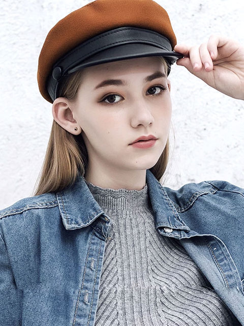 Yana