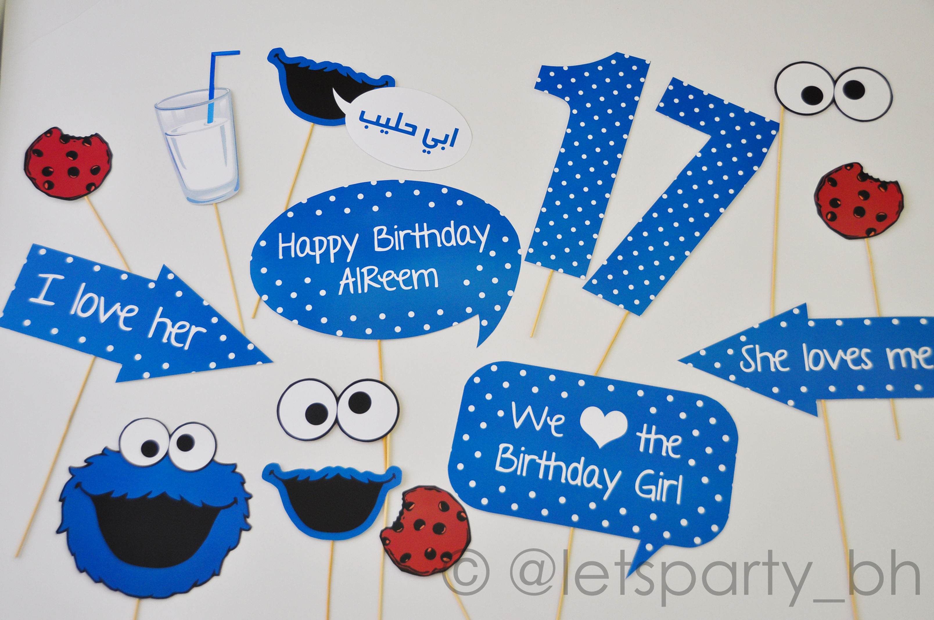 Cookie Monsters Photobooth Props