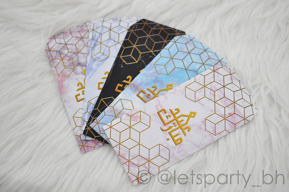 10 Marble Eid Envelopes