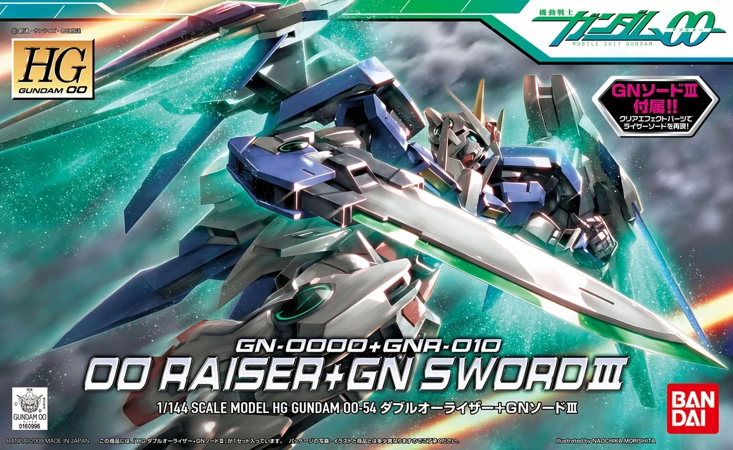 HG 1/144 GN-0000+GNR-010 00 Raiser + GN Sword III